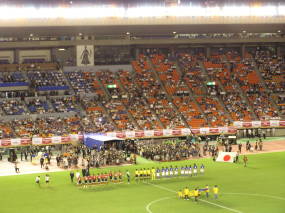 キリンチャンレンジカップ２００６　日本代表対トリニダード・トバゴ代表　国立競技場