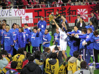 2004.12.11 浦和対横浜　優勝した横浜