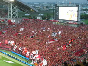 埼玉スタジアム２００２を赤く染め上げたレッズサポーター