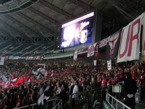 静岡スタジアムエコパアウェー側ゴール裏を埋め尽くした浦和レッズサポーター