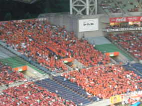 埼玉スタジアム２００２ホーム側アウェー裏